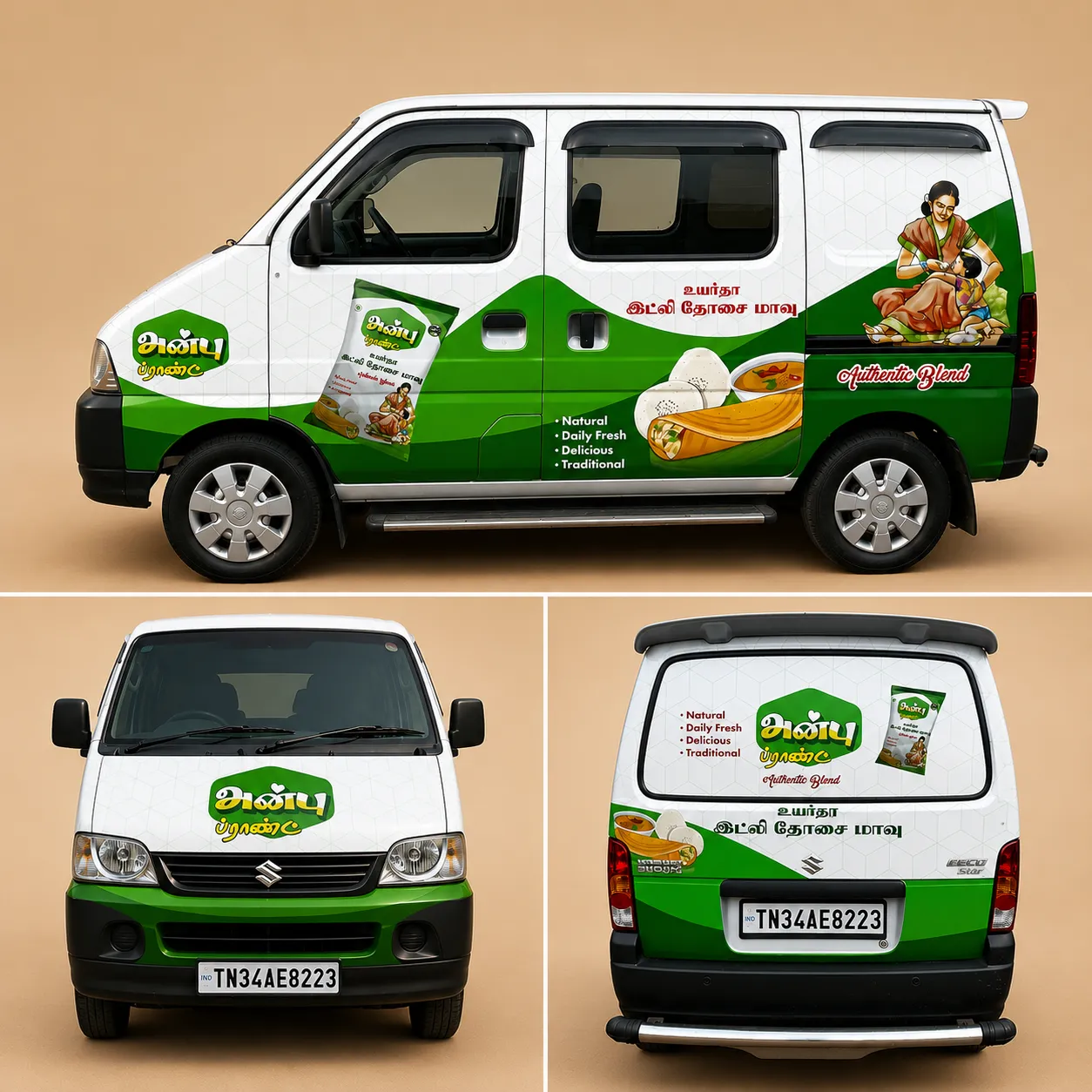 EECO Vehicle Vinyl Wrapping