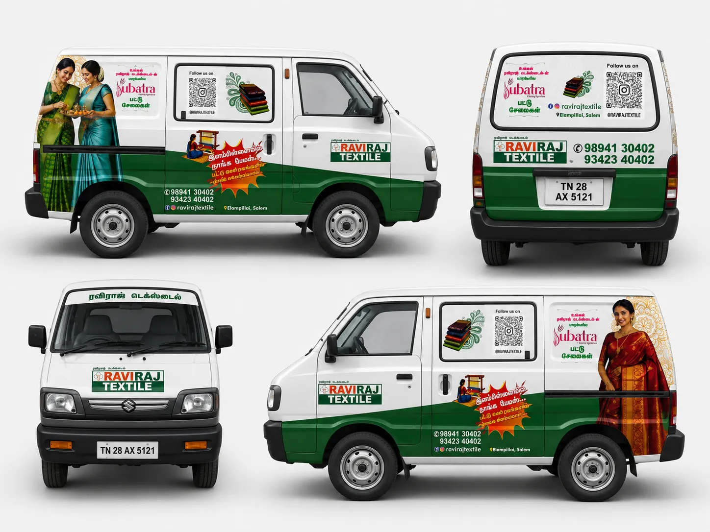 Omni Vehicle Vinyl Wrapping