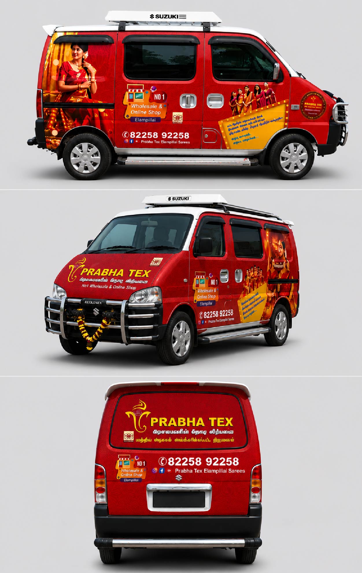 Vehicle Vinyl Branding