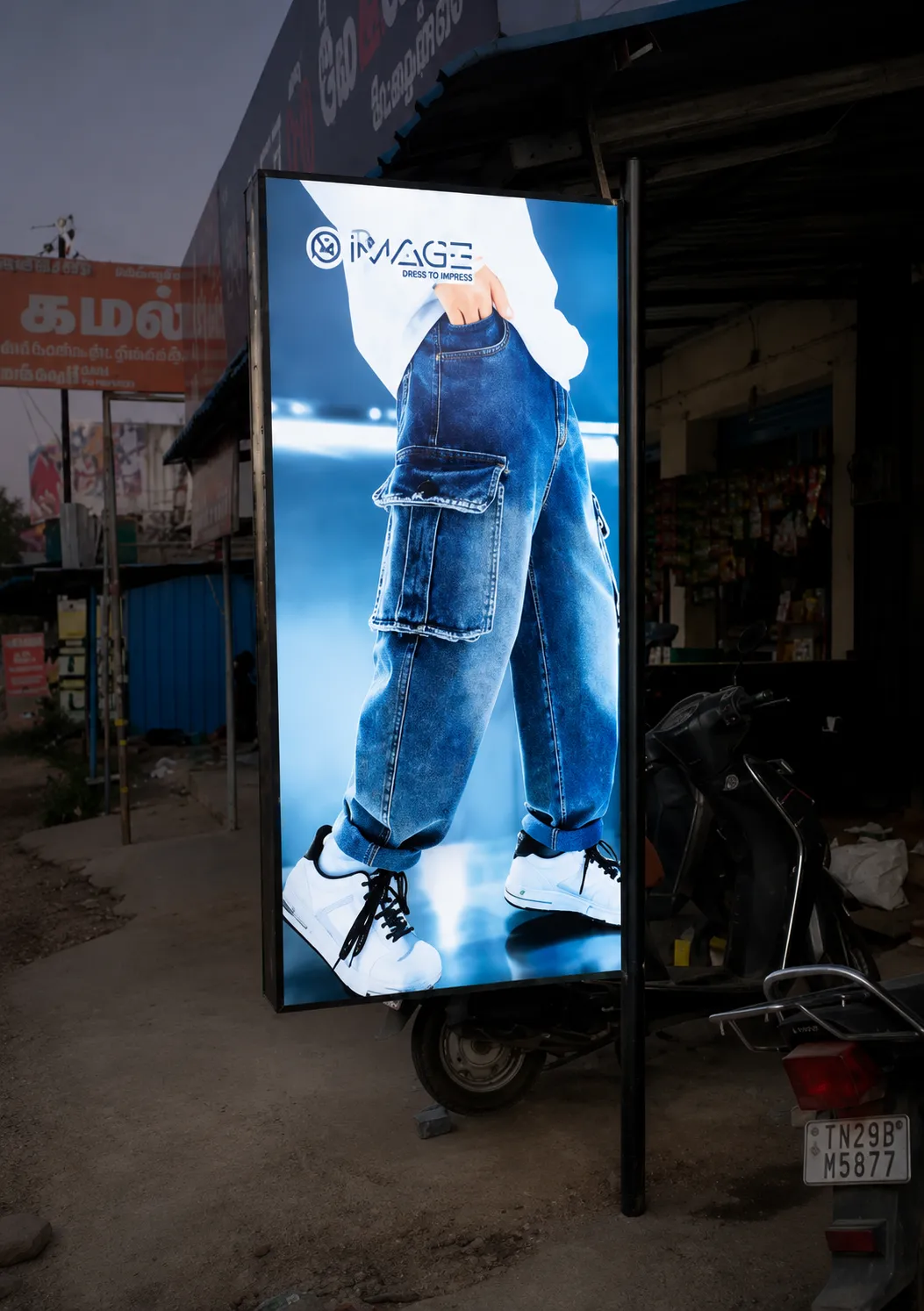Backlight Board Inkjet Print