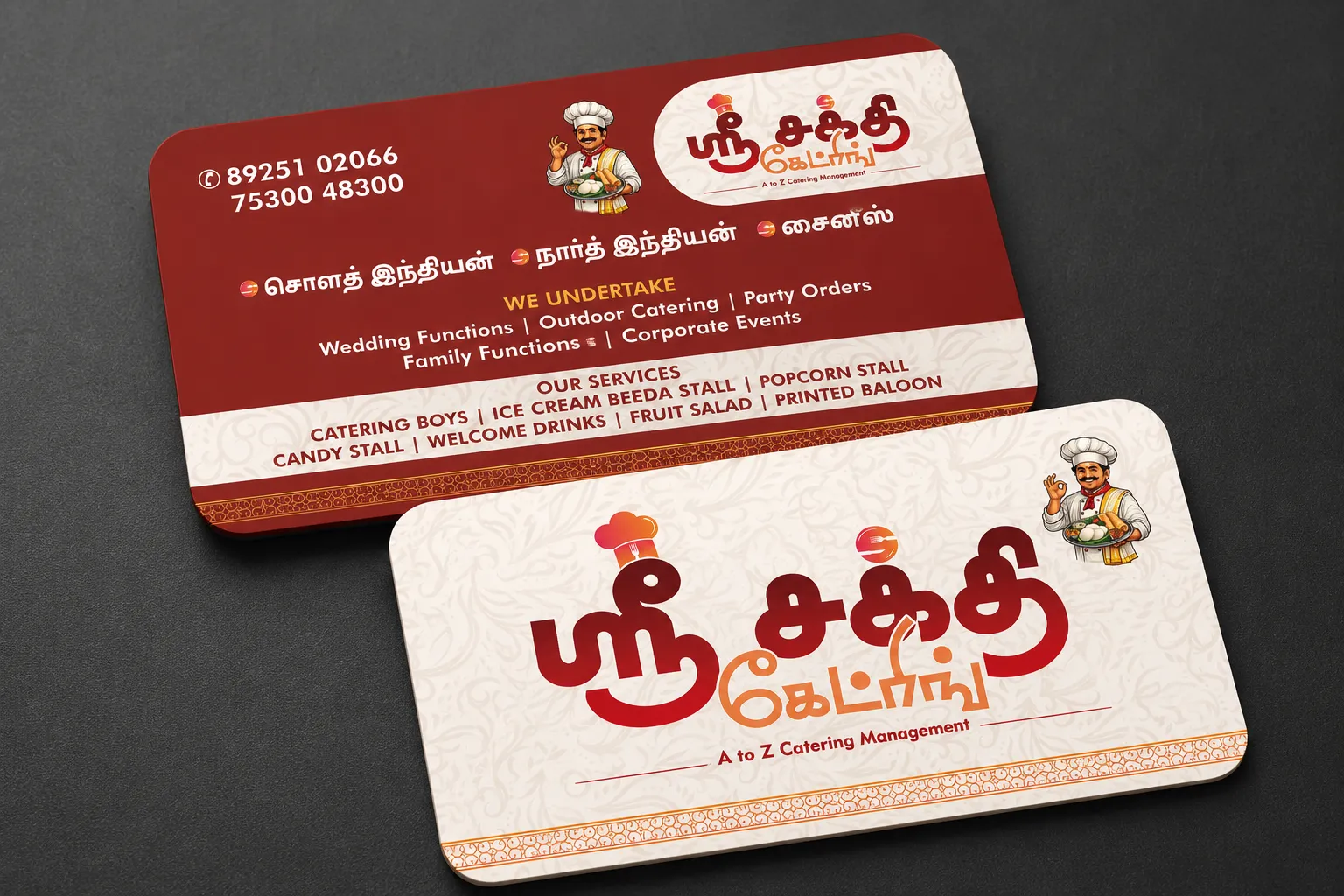 Matt Round Corner Visiting Card