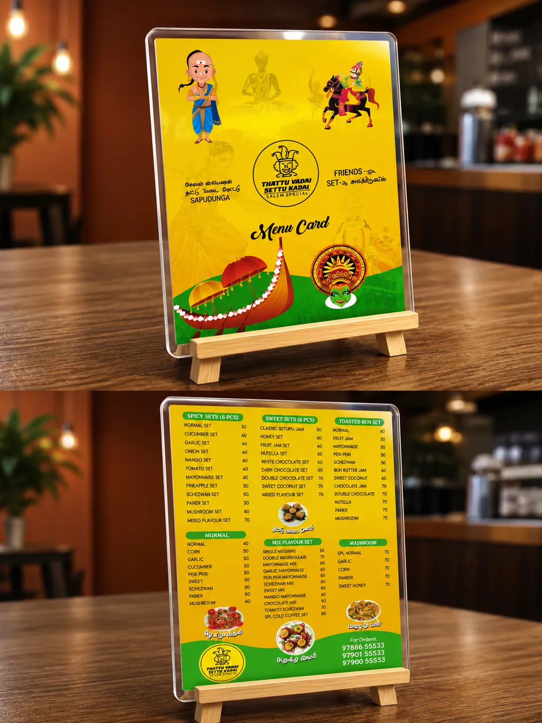 Menu Card Pouch Lamination